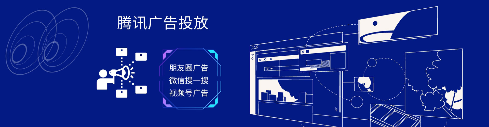 牡丹百度开户返点