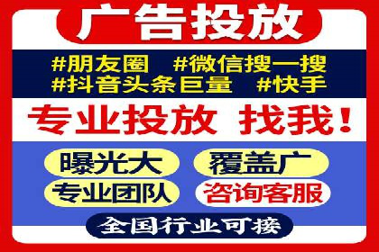 探索开户返点如何影响用户消费行为